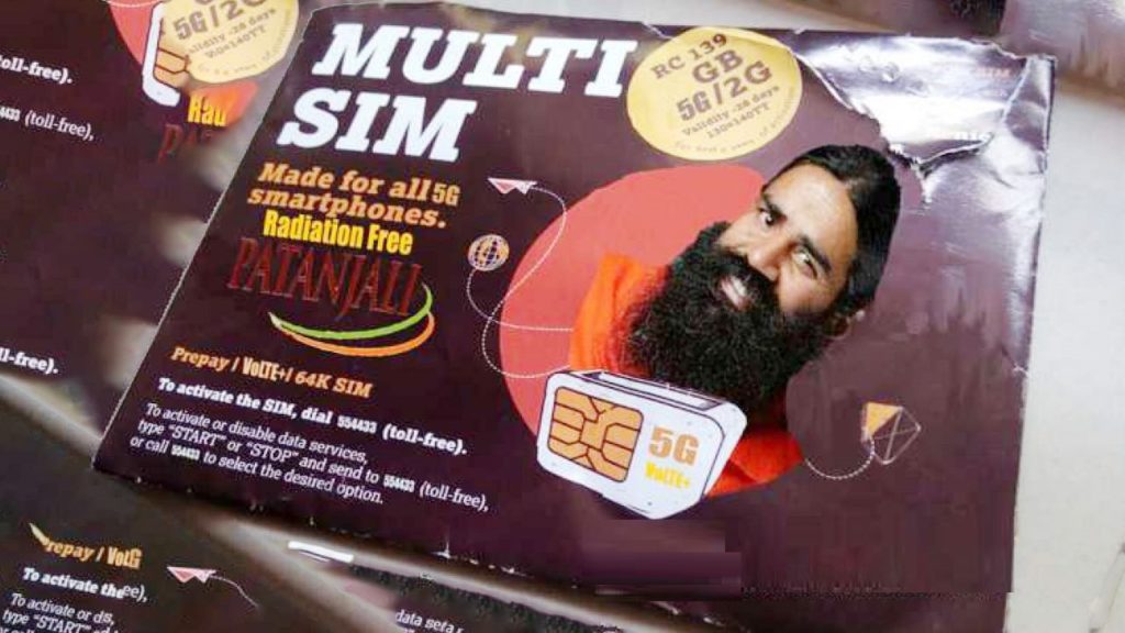 Patanjali SIM Card Offer And Benefits: Rs 144, Rs 792, Rs 1,584 Plans