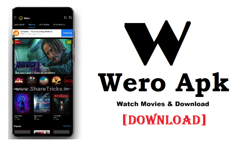 Wero Apk Download - Watch Movies, Netflix | Neton Apk Close [2020]