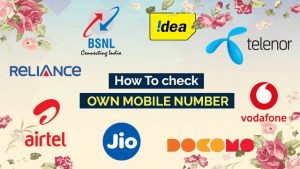 How To Check All SIM Mobile Number - (Vodafone-Airtel-Jio-IDEA-BSNL)
