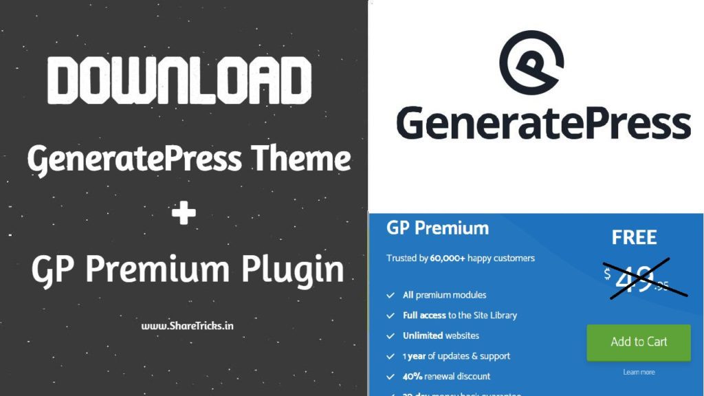 GeneratePress v1.6.2 - WordPress Theme With GP Premium v1.10.0