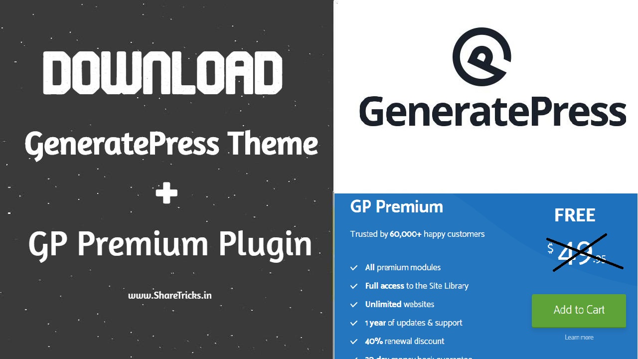 GeneratePress v1.6.2 - WordPress Theme With GP Premium v1.10.0