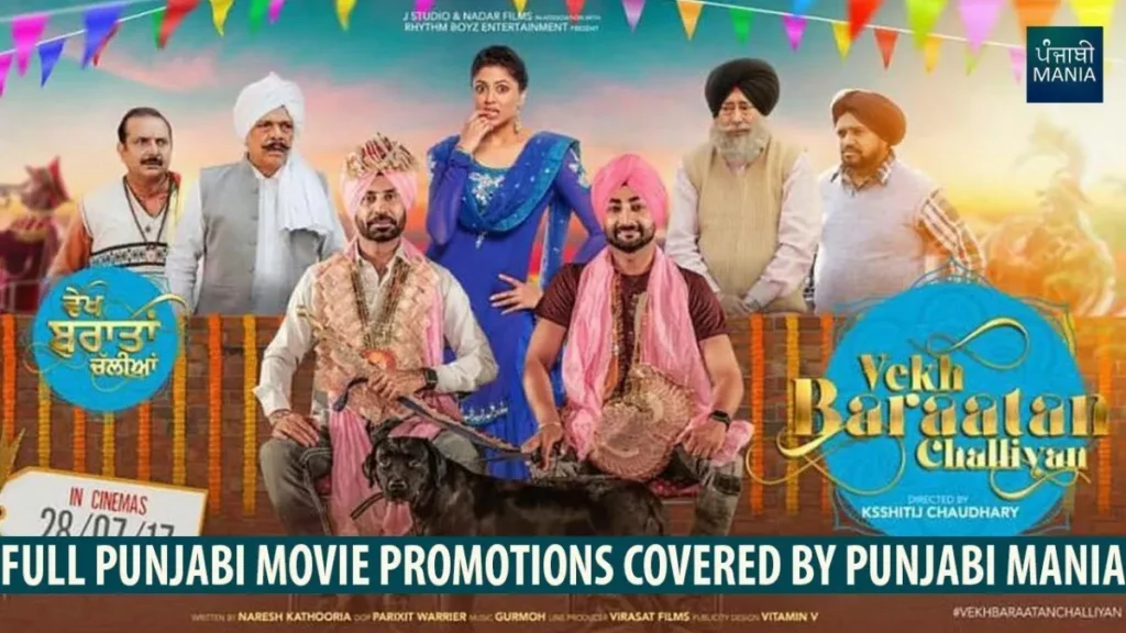 Top 10 Punjabi Romantic Movies to Watch Online: A Guide for Lovers