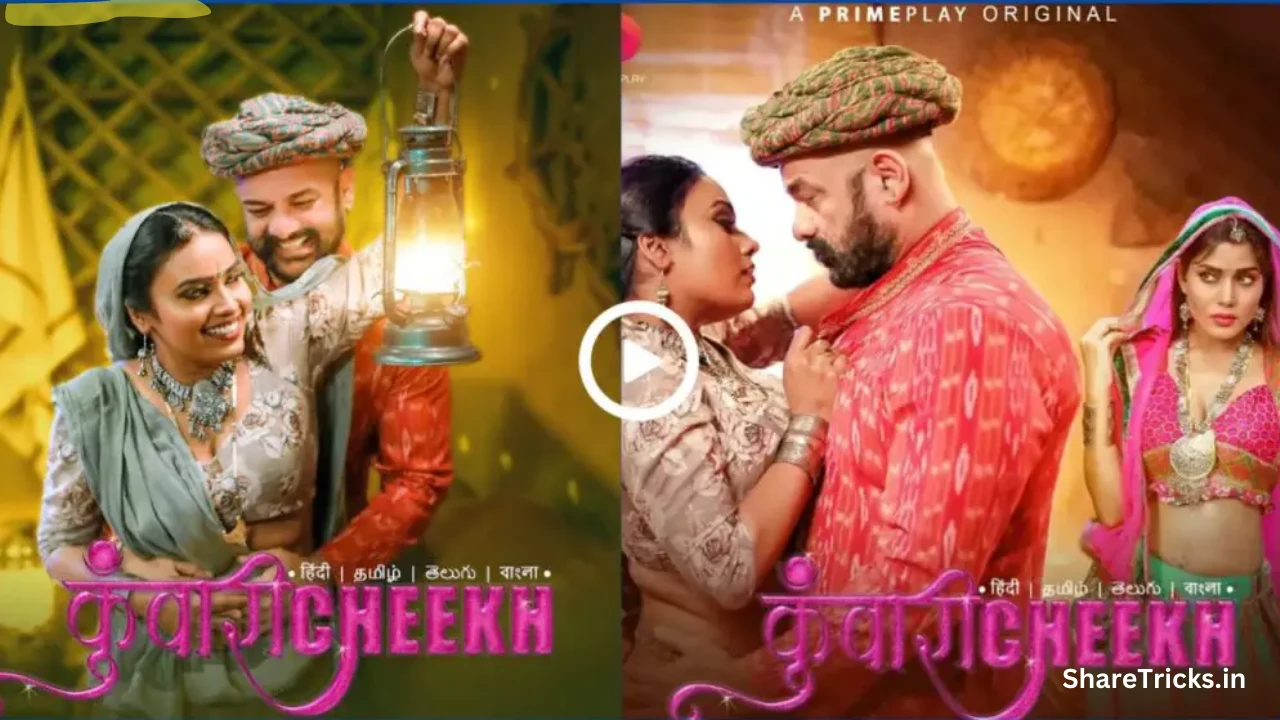 Kuwari Cheekh Web Series (PrimePlay), Actress Name, Cast, Storyline & More