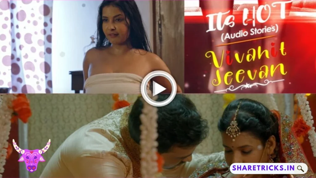 Vivahit Jeevan Web Series Release Date, Cast, and Plot, Actress Name, Ullu App